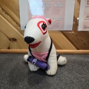 Target Bullseye 7" Plush Yoga Dog‎ 2014